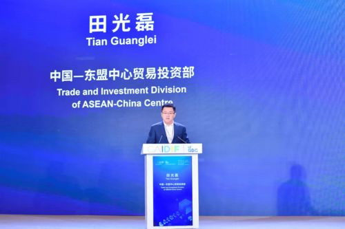 設計為橋，智造未來 第四屆中國-東盟工業設計與創新論壇共繪合作新藍圖