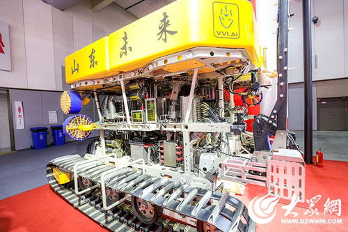 設計創新，智啟未來 2024世界工業設計大會企業策劃圖集